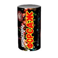 Форсаж Фонтан пиротехнический купить в Кандалакше | kandalaksha.salutsklad.ru