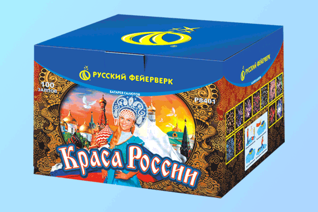 Салюты со скидкой 45% только здесь и сегодня! Кандалакша | kandalaksha.salutsklad.ru