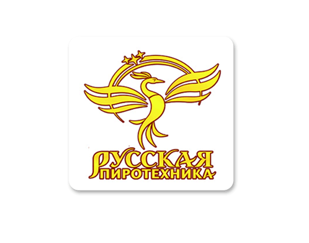 Русская Пиротехника  в Кандалакше  — вершина рейтинга популярности
