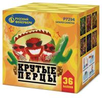 Крутые перцы Фейерверк купить в Кандалакше | kandalaksha.salutsklad.ru