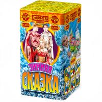 Зимняя сказка S Фейерверк купить в Кандалакше | kandalaksha.salutsklad.ru