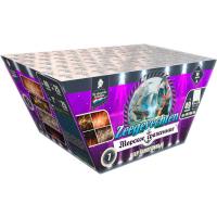 Морское сражение Салют купить в Кандалакше | kandalaksha.salutsklad.ru