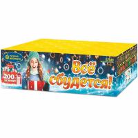 Все сбудется Фейерверк купить в Кандалакше | kandalaksha.salutsklad.ru