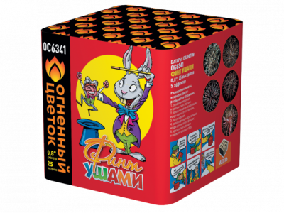 Финт ушами Салют купить в Кандалакше | kandalaksha.salutsklad.ru