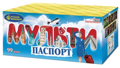 Мультипаспорт Салют купить в Кандалакше | kandalaksha.salutsklad.ru