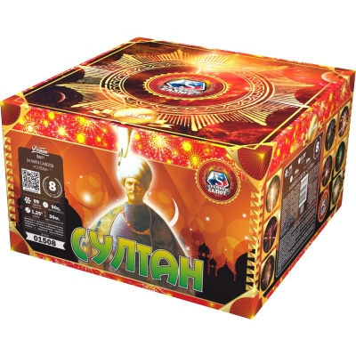 Султан Салют купить в Кандалакше | kandalaksha.salutsklad.ru