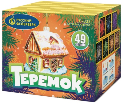Теремок Батарея салютов купить в Кандалакше | kandalaksha.salutsklad.ru