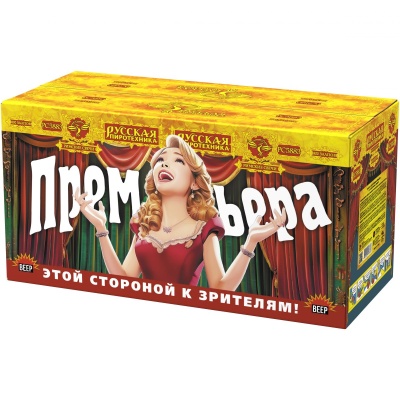 Премьера Римские свечи купить в Кандалакше | kandalaksha.salutsklad.ru