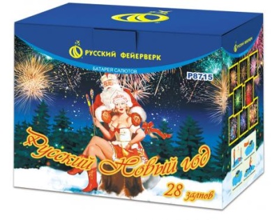 Русский Новый год Салют купить в Кандалакше | kandalaksha.salutsklad.ru