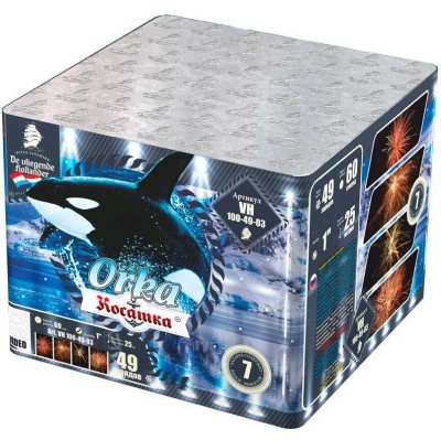 Косатка Фейерверк купить в Кандалакше | kandalaksha.salutsklad.ru