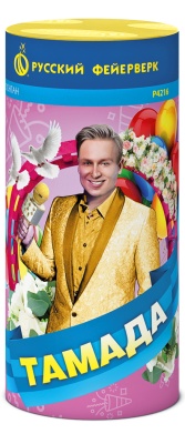 Тамада Пиротехнический фонтан купить в Кандалакше | kandalaksha.salutsklad.ru