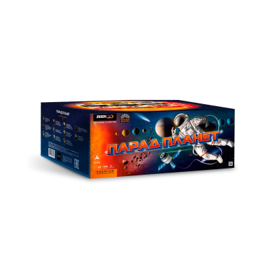 Парад планет Батарея салютов купить в Кандалакше | kandalaksha.salutsklad.ru