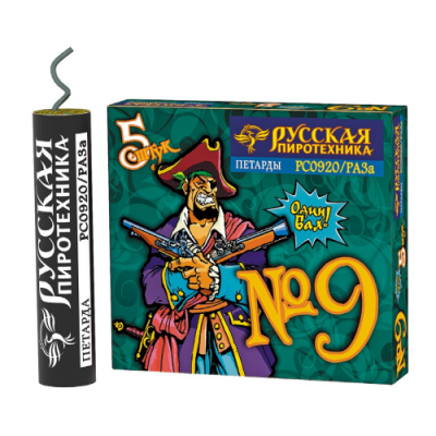 Петарда фитильная № 9 Петарды купить в Кандалакше | kandalaksha.salutsklad.ru