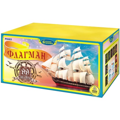 Флагман Батарея салютов купить в Кандалакше | kandalaksha.salutsklad.ru