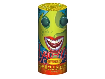 Чудо Юдо Пиротехнический фонтан купить в Кандалакше | kandalaksha.salutsklad.ru