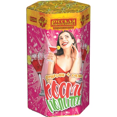 Космополитен Фонтан салют купить в Кандалакше | kandalaksha.salutsklad.ru