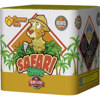 Сафари Батарея салютов купить в Кандалакше | kandalaksha.salutsklad.ru