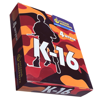 К-16 Петарды купить в Кандалакше | kandalaksha.salutsklad.ru