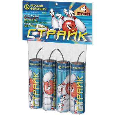 Страйк Петарды купить в Кандалакше | kandalaksha.salutsklad.ru