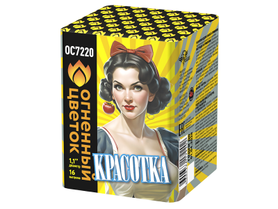 Красотка Батарея салютов купить в Кандалакше | kandalaksha.salutsklad.ru