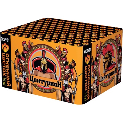 Центурион New Салют купить в Кандалакше | kandalaksha.salutsklad.ru