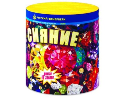 Сияние Фонтан фейерверк купить в Кандалакше | kandalaksha.salutsklad.ru