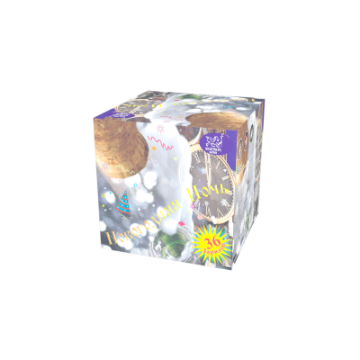 Новогодняя ночь Салют купить в Кандалакше | kandalaksha.salutsklad.ru