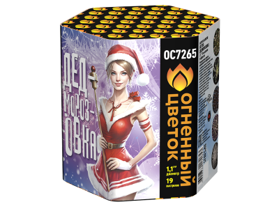 Дедморозовка Салют купить в Кандалакше | kandalaksha.salutsklad.ru