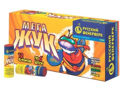 Мега жук Петарды купить в Кандалакше | kandalaksha.salutsklad.ru