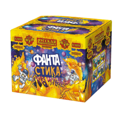 ФАНТАстика Фейерверк купить в Кандалакше | kandalaksha.salutsklad.ru