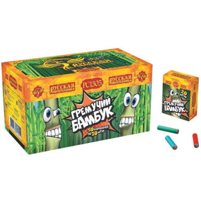 Гремучий бамбук Петарды купить в Кандалакше | kandalaksha.salutsklad.ru