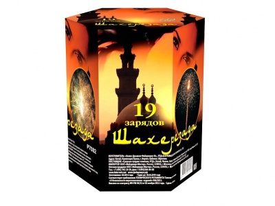 Шахерезада Фейерверк купить в Кандалакше | kandalaksha.salutsklad.ru