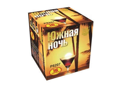 Южная ночь Фейерверк купить в Кандалакше | kandalaksha.salutsklad.ru