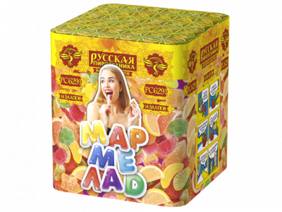 Мармелад Батарея салютов купить в Кандалакше | kandalaksha.salutsklad.ru