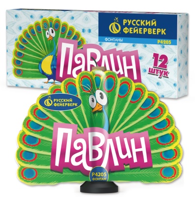 Павлин F Пиротехнический фонтан купить в Кандалакше | kandalaksha.salutsklad.ru