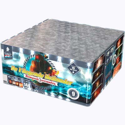 Летучий Голландец Батарея салютов купить в Кандалакше | kandalaksha.salutsklad.ru