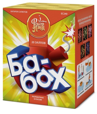 Ба-Бах! Салют купить в Кандалакше | kandalaksha.salutsklad.ru