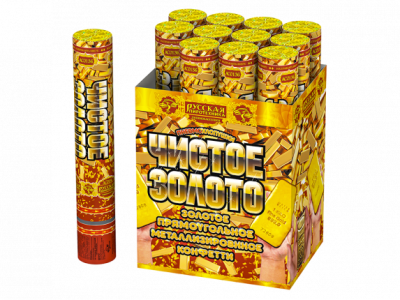 Чистое Золото 30 Пневматическая хлопушка купить в Кандалакше | kandalaksha.salutsklad.ru