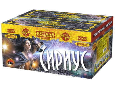 Сириус NEW Комбинированный Фейерверк купить в Кандалакше | kandalaksha.salutsklad.ru