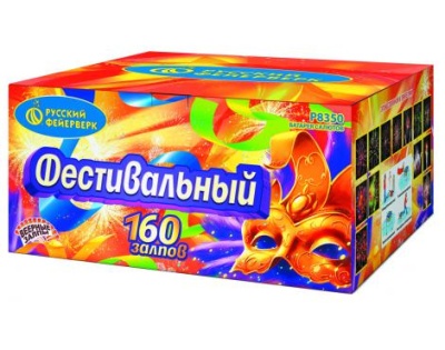 Фестивальный Комбинированный Фейерверк купить в Кандалакше | kandalaksha.salutsklad.ru