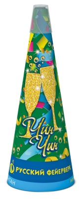 Чин-чин Пиротехнический фонтан купить в Кандалакше | kandalaksha.salutsklad.ru