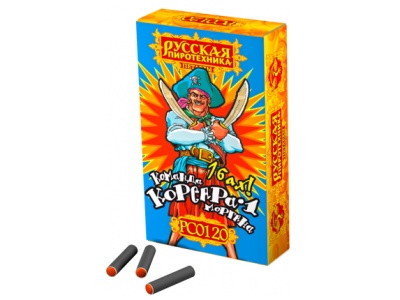 Команда корсара Моргана 1-2 Петарды купить в Кандалакше | kandalaksha.salutsklad.ru