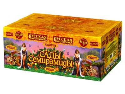 Сады Семирамиды Салют купить в Кандалакше | kandalaksha.salutsklad.ru