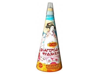 Благородная фудзияма Пиротехнический фонтан купить в Кандалакше | kandalaksha.salutsklad.ru