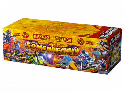 Бомбический Комбинированный Фейерверк купить в Кандалакше | kandalaksha.salutsklad.ru