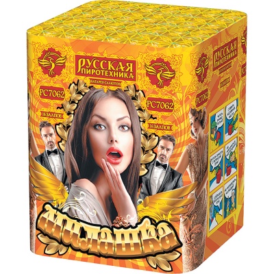 Милашка Салют купить в Кандалакше | kandalaksha.salutsklad.ru