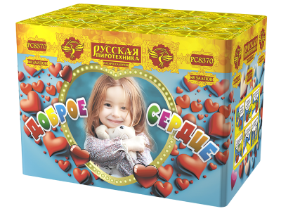 Доброе сердце Батарея салютов купить в Кандалакше | kandalaksha.salutsklad.ru
