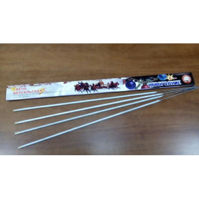 Новогодние 650-4 мм. Бенгальские огни купить в Кандалакше | kandalaksha.salutsklad.ru