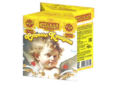 Стрелы купидона Пиротехнический фонтан купить в Кандалакше | kandalaksha.salutsklad.ru