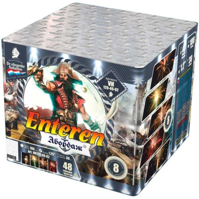 Абордаж Батарея салютов купить в Кандалакше | kandalaksha.salutsklad.ru